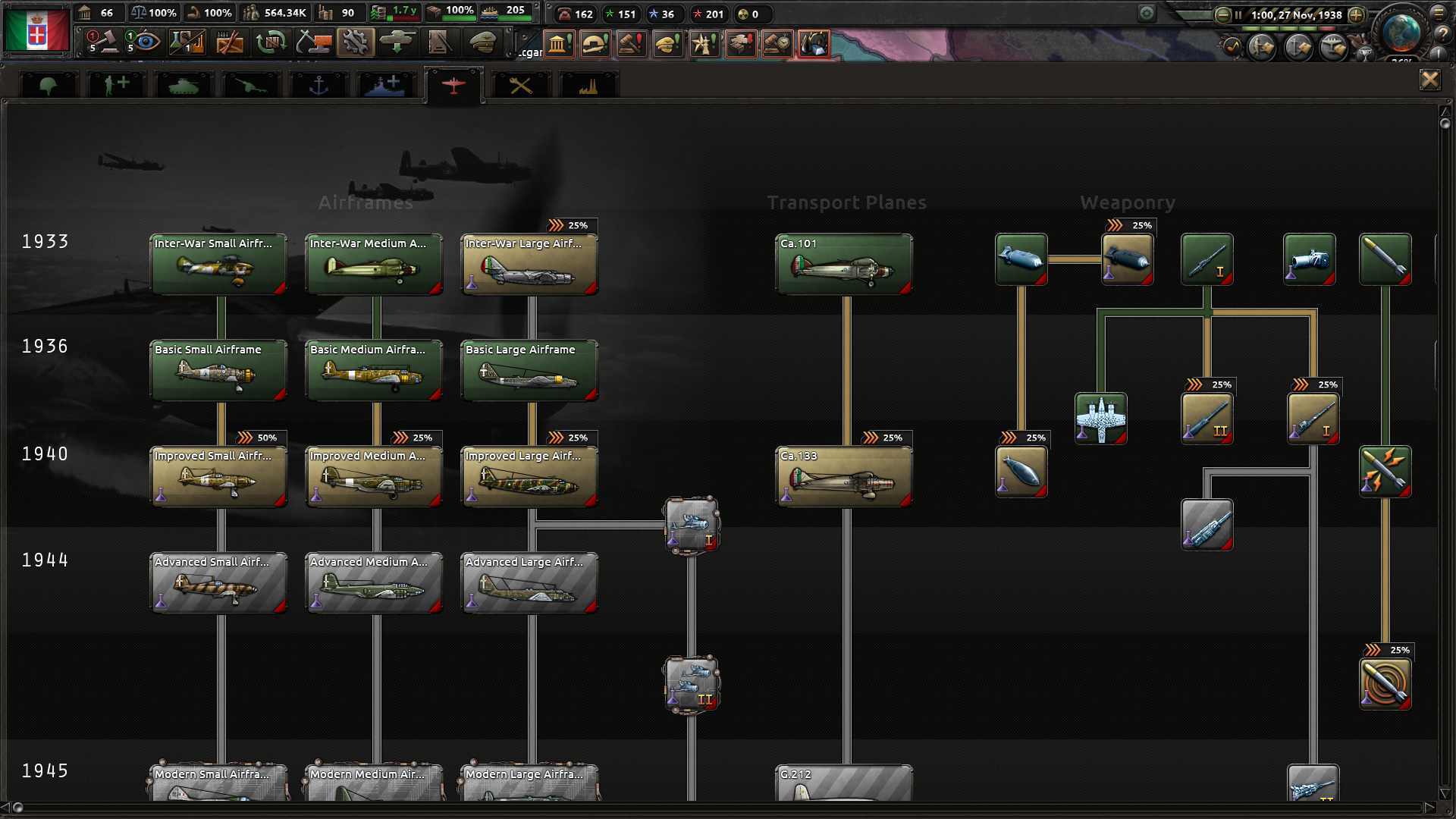 Steal Blueprint 1.png Steal Blueprint 1.png